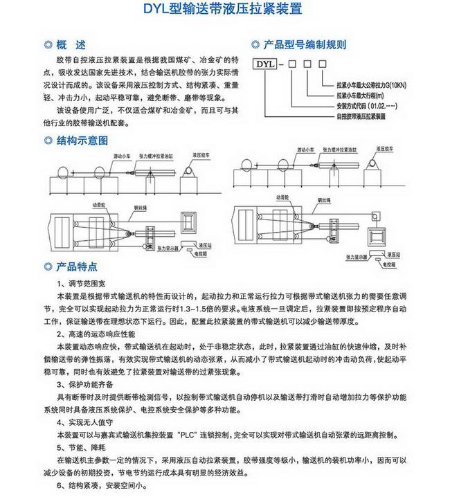 20150510��ɭɢװ����96P