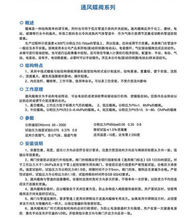 20150510��ɭɢװ����96P